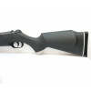 Пневматическая винтовка Aurora QB-20B