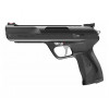 Пневматический пистолет Stoeger XP4 Пневматический пистолет Stoeger XP4