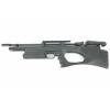 Пневматическая винтовка Kral Puncher Breaker S (пластик, PCP, 3 Дж) 4,5 мм