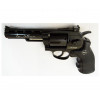 Пневматический револьвер ASG Dan Wesson 4" Grey