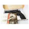 Пневматический револьвер ASG Dan Wesson 4" Grey