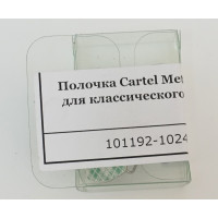 Полочка Cartel Metal RH для классического лука