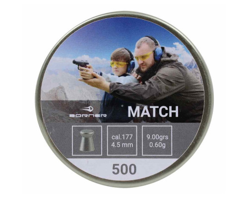Пули Borner Match 4,5 мм, 0,60 грамм, 500 штук
