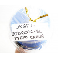 Тубус для стрел Centershot пластиковый синий Тубус для стрел Centershot пластиковый синий