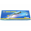 Детский классический лук Junxing F119, 7 кг, 120 см