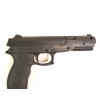 Пневматический пистолет Umarex DX17 (spring, BB/pellet)