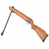 Пневматическая винтовка Crosman Vantage NP R8-30020 (дерево)
