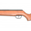 Пневматическая винтовка Crosman Vantage NP R8-30020 (дерево)