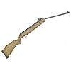Пневматическая винтовка Crosman Vantage NP R8-30020 (дерево)
