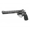 Пневматический револьвер ASG Dan Wesson 8" Grey Пневматический револьвер ASG Dan Wesson 8" Grey