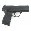 Пневматический пистолет Crosman PRO77 Kit
