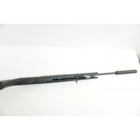 Пневматическая винтовка Hatsan 125 Sniper Пневматическая винтовка Hatsan 125 Sniper